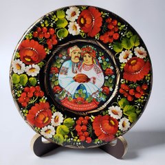 Тарелка с петриковской росписью (d-17 см) TR0326