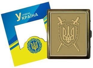 Порт-сигар на 20 шт металевий Україна YH-21
