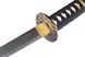 Самурайский меч 13974 (KATANA 3 В 1)