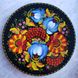 Тарелка с петриковской росписью цветочная (d-30 см) TR0372