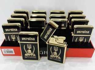 Газовая зажигалка Доброго вечора Ми з України (Острое пламя) HL-491-1