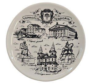 Магнит керамический "Тернопіль" (d-6,5 см) US0250