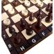 Шахи + шашки + нарди малі дерев'яні Madon (26,5 х 26,5 см) 142
