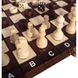 Шахматы + шашки + нарды малые деревянные Madon (26,5 х 26,5 см) 142