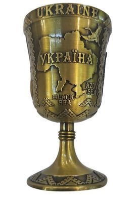 Чарка металева подарункова "Україна" (50 мл, випадковий колір) US0251