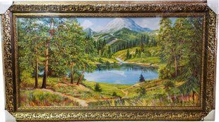 Картина-репродукция "Горный пейзаж" (66 x 116 см) RP0088
