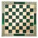 Шахи "Римляни" Marinakis (45 x 45 см, зелені) 086-4503KG