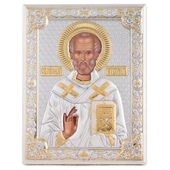 Икона серебряная Valenti Николай Чудотворец (12 x 16 см) 85301 3LORO