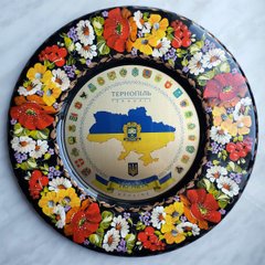 Тарелка с петриковской росписью "Тернополь" (d-29 см) TR0434