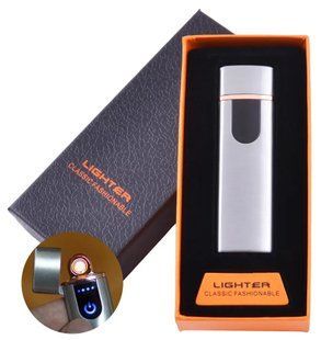 Сенсорна USB запальничка в подарунковій коробці LIGHTER HL-101-4