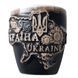 Чарка глиняна "Україна" в асортименті (50 мл, випадковий колір) US0198
