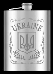 Фляга з неіржавіючої сталі (9 Oz / 265 мл) Ukraine WKL-024
