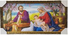 Репродукция икона с блеском Святое Семейство (38 x 75 см) B173