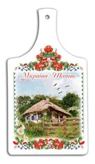 Кухонна дошка Україна "Хата з мальвами" (18 x 33 см) гпукд06