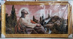 Гобеленовая икона с люрексом "Иисус на Масличной горе" (67 x 126 см) B208