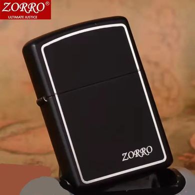 Зажигалка бензиновая "ZORRO Limited Edition" черная с окантовкой HL-287