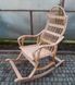 Кресло-качалка разборное из лозы (115 х 65 х 140 см) KK003