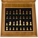Шахи дерев'яні Manopoulos (50 x 50 см) 088-4400SW