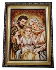Ікона із бурштину "Свята Родина" (22 x 27 см) B150-1