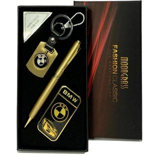 Подарочный набор брелок/ручка/зажигалка MoonGrass Fashion Classic BMW (Турбо полум'я) ST-5749