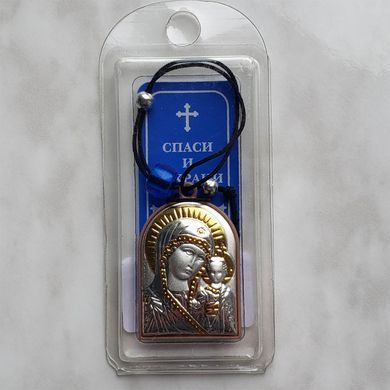 Ікона срібна на шнурочку Silver Axion "Богородиця Казанська" (2,5 x 3,5 см) EK0-004PBG/2