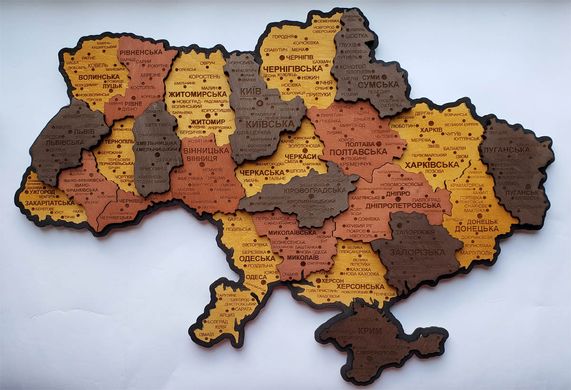 Карта Украины из фанеры многослойная 3D объемная (55 x 38,5 см) US0094