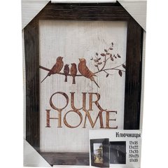 Ключниця-картина "Our home" (20,5 x 29,5 x 5,5 см) KL0025