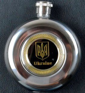 Фляга солдатська із харчової нержавіючої сталі Україна (230 мл) MN-A-2