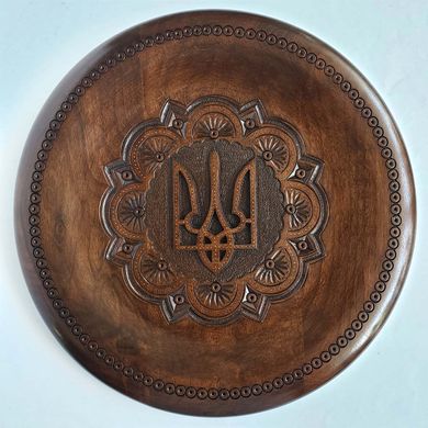 Тарелка с резным орнаментом "Тризуб" и инкрустированная медью (d-32 см) US0026