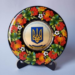 Тарелка с петриковской росписью "Тризуб" (d-17 см) TR0299