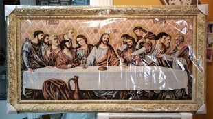 Гобеленовая икона с люрексом "Тайная Вечеря" (72 x 132 см) B145