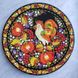 Тарелка с петриковской росписью цветочная (d-30 см) TR0429