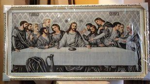 Гобеленовая икона с люрексом "Тайная Вечеря" (68 x 128 см) B146
