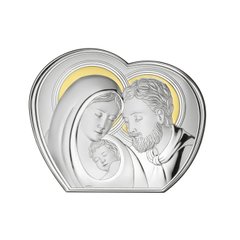 Икона серебряная Valenti Святое Семейство (20 x 16 см) B2685