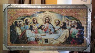 Гобеленовая икона с люрексом "Тайная Вечеря" (71 x 131 см) B249