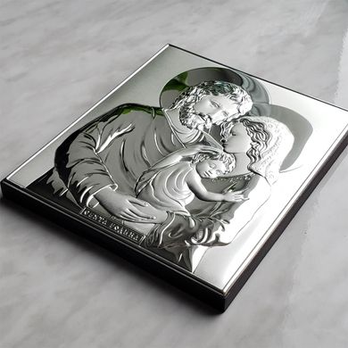 Икона серебряная Silver Axion "Святое Семейство" (11 x 12 см) EP713-412XM/S