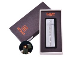 USB запальничка у подарунковій коробці HASAT HL-66-4