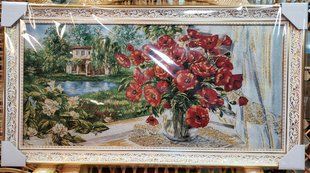 Гобеленовая картина с люрексом "Маки" (48 x 87 см) GB110