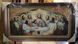 Гобеленовая икона с люрексом "Тайная Вечеря" (48 x 88 см) B270