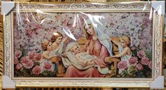Гобеленова ікона з люрексом Богородиця з дитям (48 x 87 см) B133-2