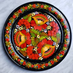 Тарелка с петриковской росписью цветочная (d-25 см) TR0510