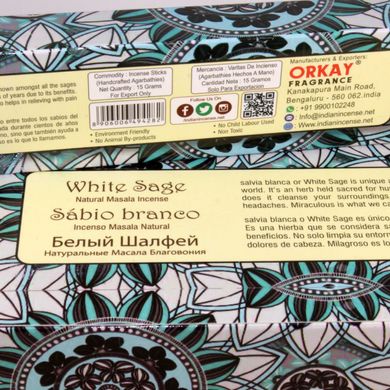 Благовония White Sage ORKAY (15 г) 12075-13