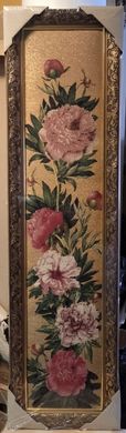 Гобеленова картина з люрексом "Ваза з квітами" (30 x 110 см) GB132