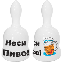 Колокольчик керамический "Неси пиво!" (d-6,5 см, h-12 см) AA-B-003