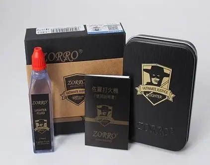 Бензиновая зажигалка 'ZORRO Limited Edition' Градиент HL-291