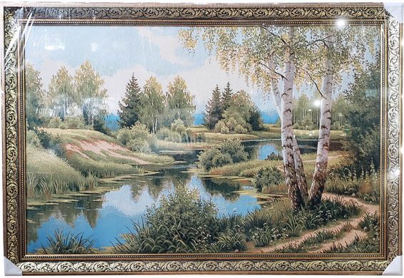 Гобеленова картина "Річка в лісі" (83 x 120 см) GB085