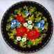 Тарелка с петриковской росписью цветочная (d-30 см) TR0238