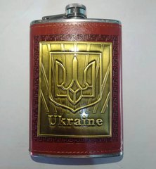 Фляга із нержавіючої сталі (9 Oz/265 мл) Україна UKR-4