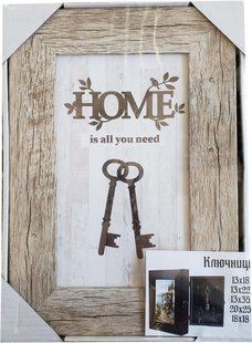 Ключница-картина "Home Sweet Home" (29 x 20 x 5 см) KL0017