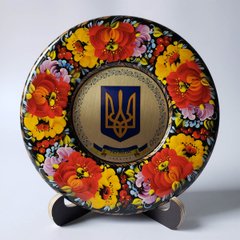 Тарелка с петриковской росписью "Украина" (d-17 см) TR0323
